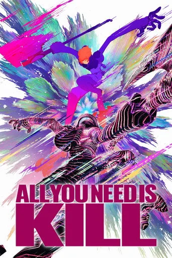 All You Need Is Kill cover