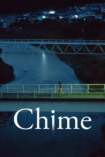 Chime cover