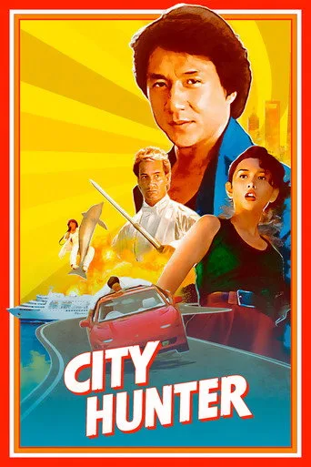City Hunter cover