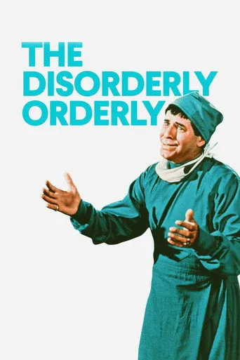 The Disorderly Orderly cover