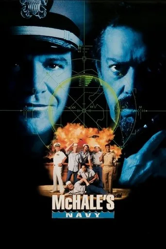 McHale's Navy cover