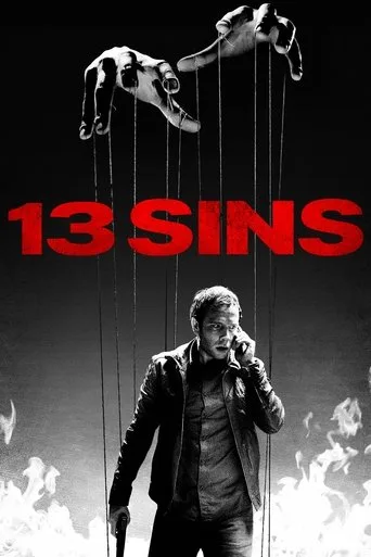 13 Sins cover