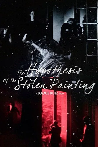 The Hypothesis of the Stolen Painting cover