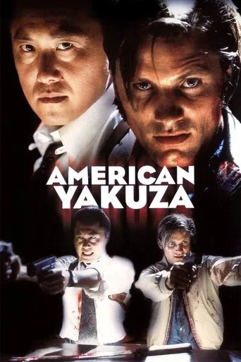 American Yakuza cover