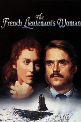 The French Lieutenant's Woman cover