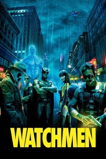 Watchmen cover