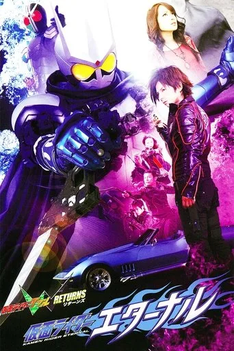 W. cover