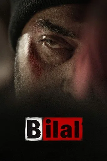 Bilal cover