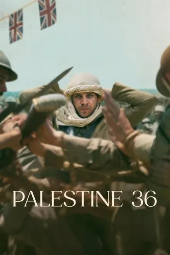 Palestine 36 cover