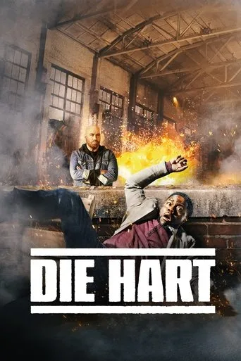 Die Hart The Movie cover
