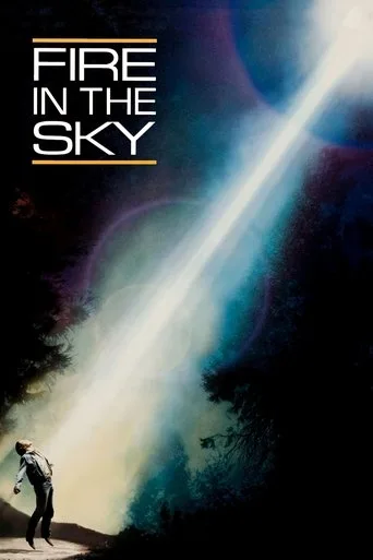 Fire in the Sky cover