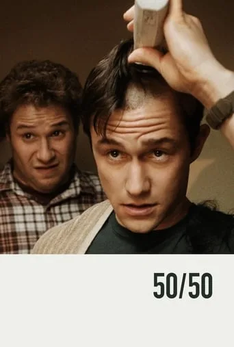 50/50 cover