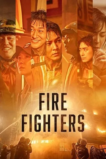 Firefighters cover