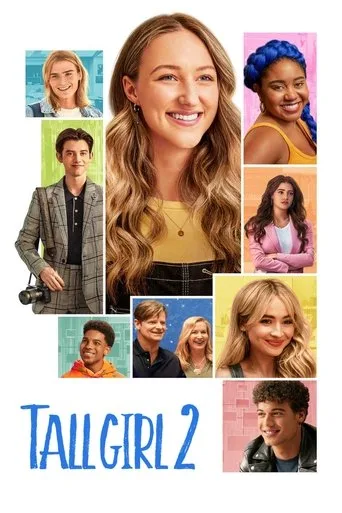 Tall Girl 2 cover