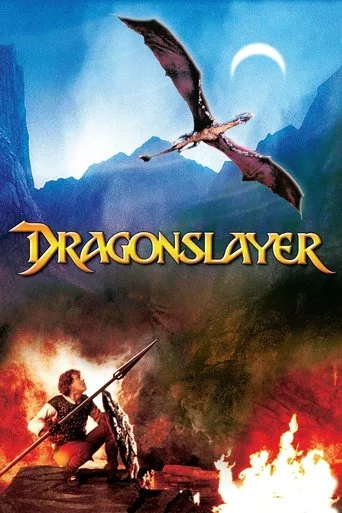 Dragonslayer cover