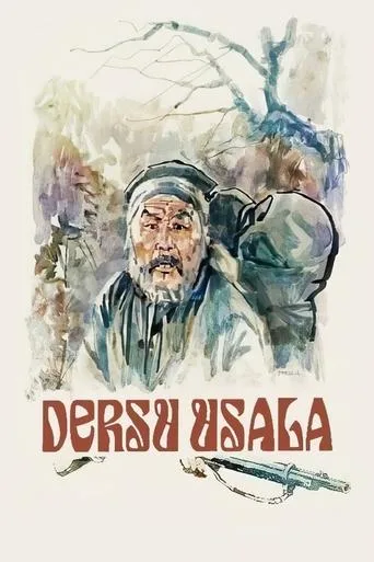 Dersu Uzala cover