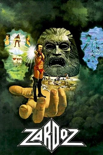 Zardoz cover