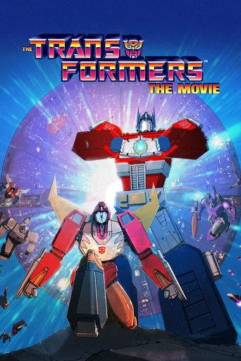 The Transformers: The Movie cover