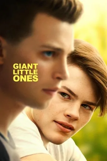 Giant Little Ones cover