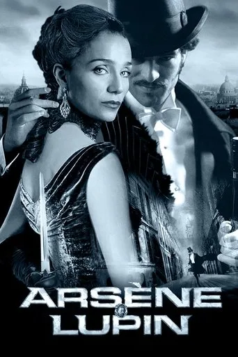Arsène Lupin cover