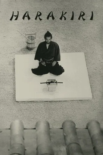 Harakiri cover