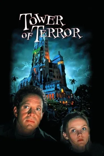 Tower of Terror cover