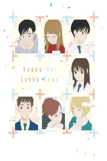 Happy-Go-Lucky Days cover