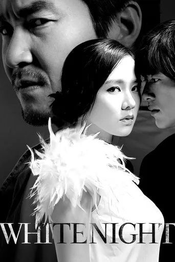 White Night cover