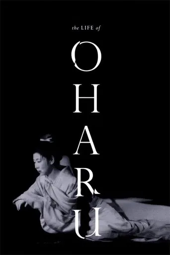 The Life of Oharu cover