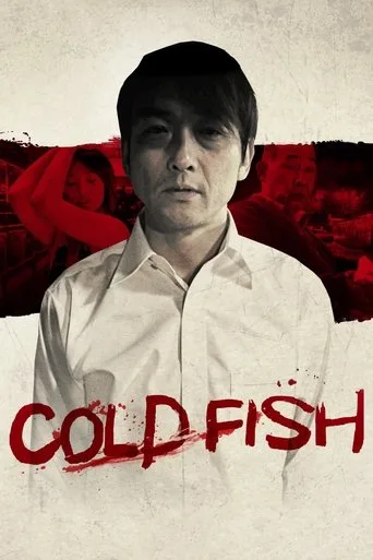 Cold Fish cover