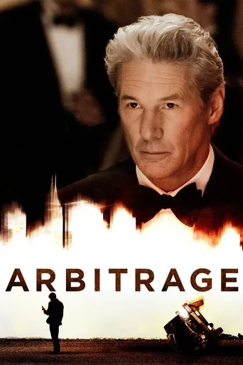 Arbitrage cover