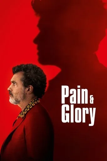 Pain and Glory cover