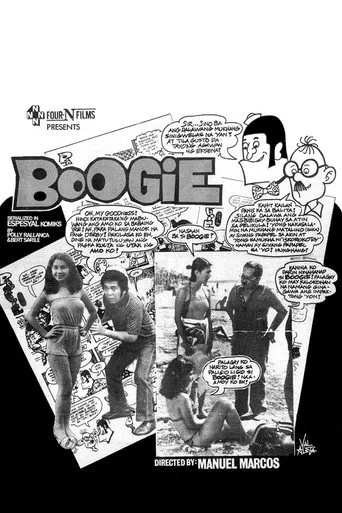 Boogie cover