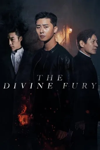 사자 cover
