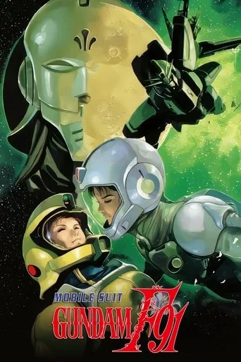 Mobile Suit Gundam F91 cover