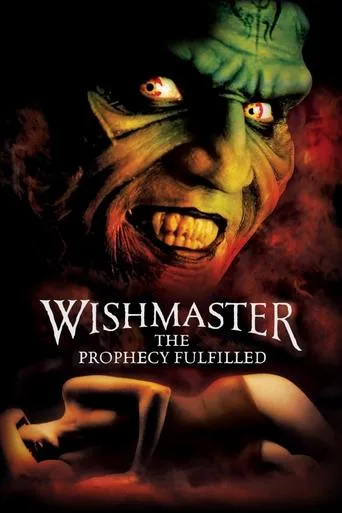 Wishmaster 4: The Prophecy Fulfilled cover