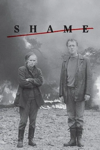 Shame cover