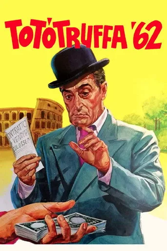 Totòtruffa '62 cover