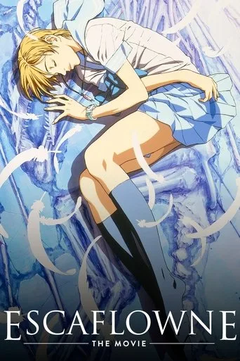 Escaflowne: The Movie cover