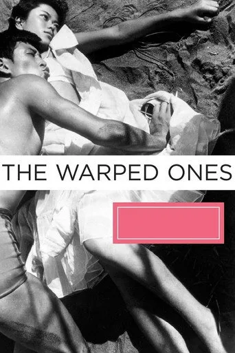 The Warped Ones cover