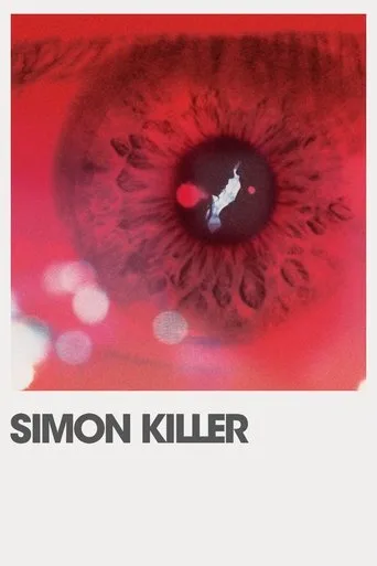 Simon Killer cover