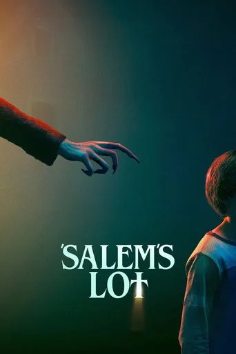 Salem's Lot cover