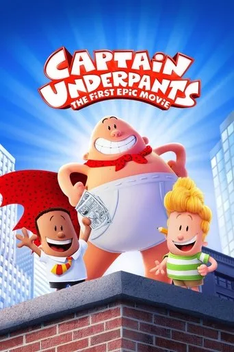 Captain Underpants: The First Epic Movie cover