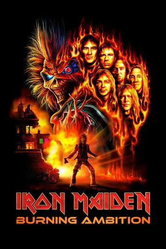 Burning cover