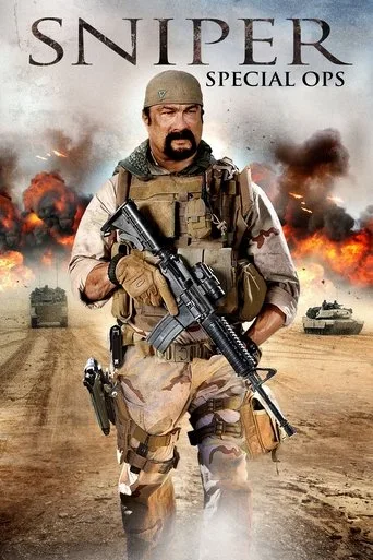 Sniper: Special Ops cover