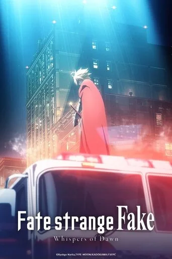 Fate/strange Fake -Whispers of Dawn- cover