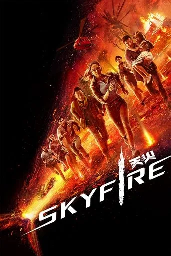 Skyfire cover