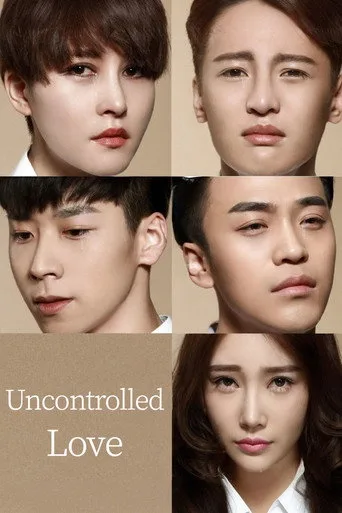 Uncontrolled Love cover