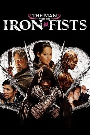 The Man with the Iron Fists cover