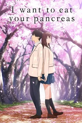 I Want to Eat Your Pancreas cover